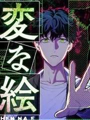51漫画短剧总裁的第七个马甲封面